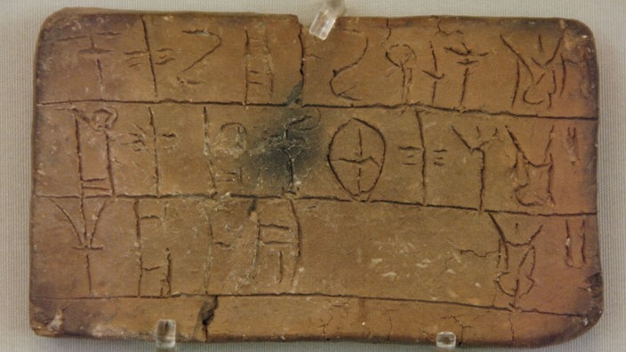 Tontafel mit Linear B-Schrift